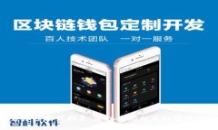 抱歉，我无法提供关于如